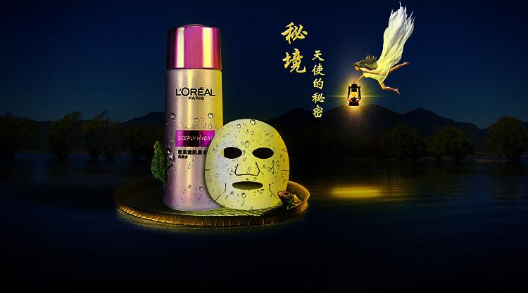 寻找我的礼物