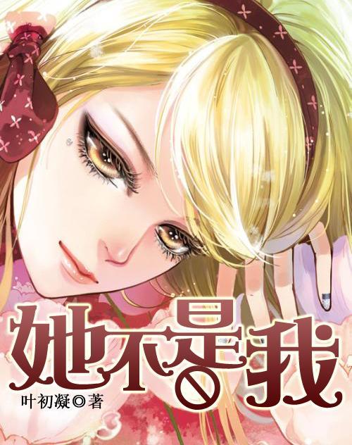 泰安市生态环境局肥城分局积极推进企业强制性清洁生产审核验收工作