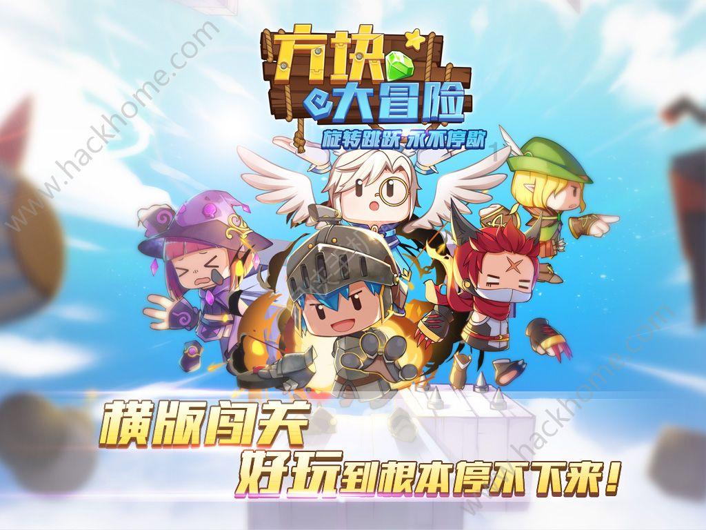 细胞分裂5