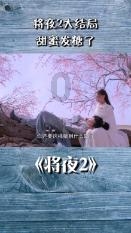 HOMMES STUDIO 现货大放送,此时不冲更待何时