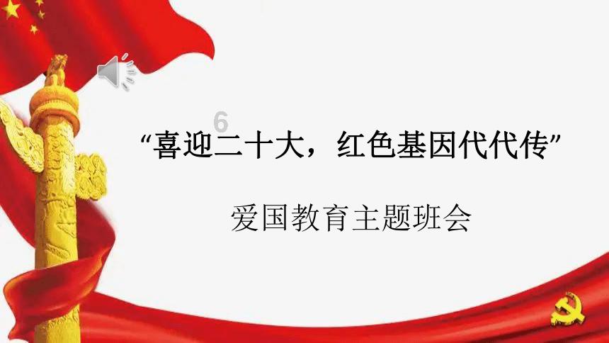 10万左右的红旗轿车有什么推荐？游戏画面