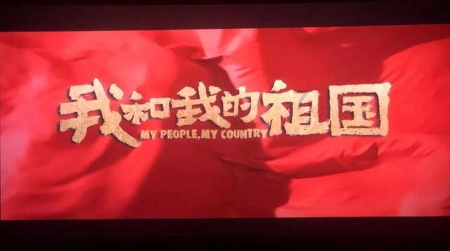 《仙剑四》首播遭差评，观众直呼鞠婧祎演技有瑕疵