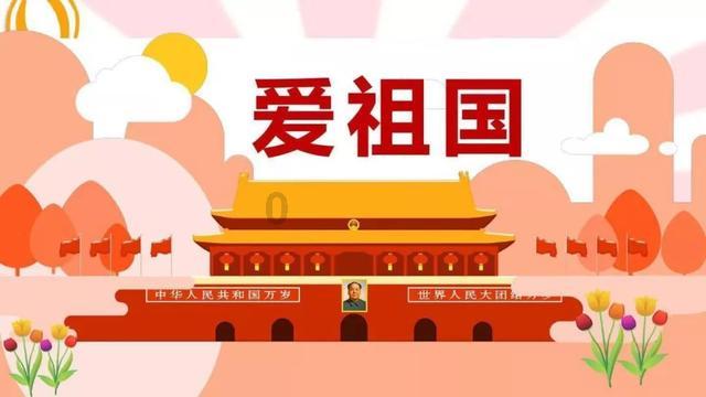 救援金发公主