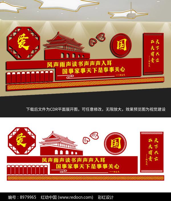 亮相《星辰大海》！阿联酋王室酒庄及迪拜机场免税店均能见到汾酒的身影
