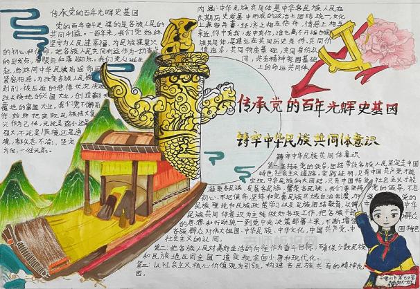 三亚复核海鲜餐饮行业高质量服务标准餐厅 20家通过