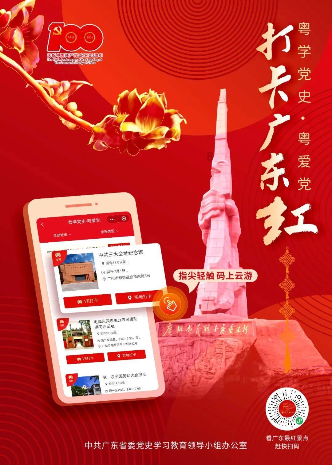 鄱阳湖提前进入枯水期，该怎样保护栖息在这里的江豚？