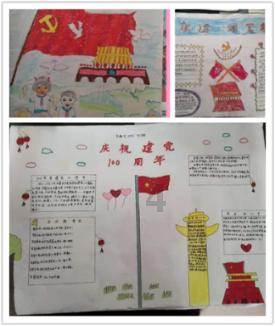 生活的滋味(随笔)