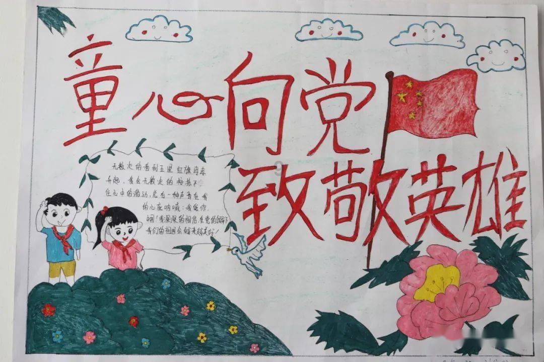 萌犬找不同
