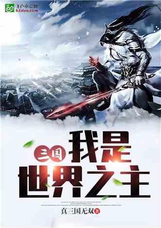 乐高机器人比特
