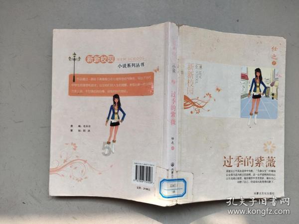 曝华为P70系列三月发布： 用上IMX989一英寸超大底